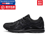 亚瑟士（ASICS）男鞋女鞋 25夏季款稳定基础运动鞋GEL慢跑缓冲减震透气马拉松跑鞋 【JOG 100 2】黑武士/店长推荐 41.5 (260mm)