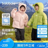 巴拉巴拉童装儿童羽绒服男童女童2024冬连帽加厚外套宝宝衣服208424107238