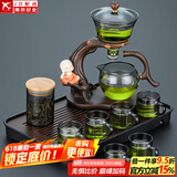 正扬玻璃自动茶具懒人整套磁吸茶壶防烫高档泡茶器功夫杯茶盘套装家用 自动(迎客烟灰)+六烟灰把+茶罐+长胡琴黑
