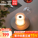 新特丽（COMELY）氛围台灯创意清吧餐桌灯民宿装饰灯生日礼物伴手礼 烛台 轻奢金 触摸版