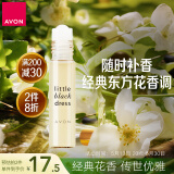 雅芳 AVON 小黑裙走珠香水9ml东方花香调淡雅留香便携送礼