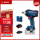 博世（BOSCH）GDS 18V-400 无刷锂电冲击扳手 充电式电动扳手风炮 5.0Ah电池*1