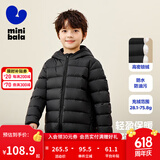 迷你巴拉儿童羽绒服男女童厚款保暖连帽棉服防风保暖羽绒外套【防水透湿】 黑色 80
