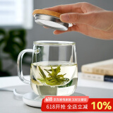 忆壶茶 玻璃茶杯茶具喝水杯子茶道杯 绿茶杯红茶带过滤竹木盖泡茶杯 【保温套装】竹盖杯+保温座