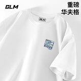 GLM华夫格短袖男款夏季宽松大码重磅白色五分袖简约百搭圆领男士t恤