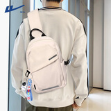 回力（Warrior）男士斜挎包2025新款单肩包女休闲学生便捷小背包大容量通勤胸包男 白色简约款【太空人挂件】