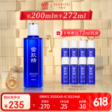雪肌精化妆水经典型200ml 补水保湿爽肤水 送人礼物