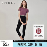 嫚熙（EMXEE）孕妇打底裤春秋裤孕妇托腹安全裤弹力休闲修身怀孕期外穿孕妇裤 黑色-适合18℃~30℃ XL