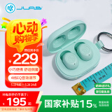 JLab JBuds Mini 真无线蓝牙耳机 入耳式音乐运动游戏睡眠迷你耳机小巧便携 适用苹果苹果/安卓 薄荷绿