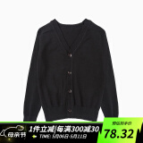 纯一良品童装男童开衫儿童毛衣宝宝针织衫中大童线衣外套男孩春秋装上衣 黑色 140 cm
