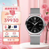 万国(IWC)瑞士手表柏涛菲诺系列机械男表IW356506礼物送长辈