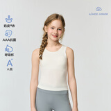 爱慕少女（AIMER JUNIOR）奶皮®衣女大童发育内衣文胸一阶段长背心四季款·白170