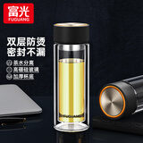 富光双层玻璃杯男女保温耐高温透明家用商务办公泡茶杯子过滤车载水杯 儒雅黑【加厚底+不锈钢盖】320ml