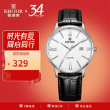 依波（EBOHR）手表男 大师系列白面牛皮带石英学生表节日礼物男表36070138