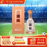 今世缘 柔雅国缘 柔雅型白酒 42度 500ml*1瓶 单瓶装 618必买白酒