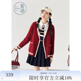 紫涵（ZIHAN）紫涵慵懒感针织开衫女春季甜美学院风软糯宽松毛衣外套 复古红-1 L