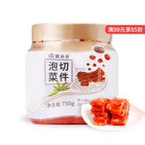 富爸爸切件泡菜750g/瓶 辣白菜 韩式酸辣白菜泡菜 