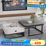 罗森（LUOSEN）客厅网红岩板茶几桌 轻奢简约家用小户型正方形玻璃茶几组合 款6