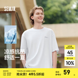 森马[凉感抗菌]t恤男夏字母印花短袖T恤男简约男士t恤情侣短袖t恤上衣 [抗菌凉感速干]漂白10007 L