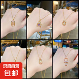 【项链大全】小众设计感锁骨链女项链轻奢个性高级感复古时尚百搭 项链【3条】款式随机不限图片款