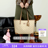 纽芝兰（NUCELLE）【沈月同款】包包女款2025鸭子托特包大容量通勤单肩包生日礼物