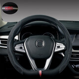 WRC汽车方向盘套四季通用皮拼翻毛皮适用奥迪宝马大众丰田带回位环标 D型皮拼翻毛皮黑灰色