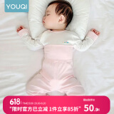 优奇婴儿衣服秋衣秋裤纯棉套装宝宝秋装内衣裤分体护肚春秋两件套睡衣 春秋【纯棉】浅粉 59