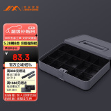 吉米家居 家用多功能维修工具箱套装 隔层收纳工具盒X1-D