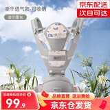 爱贝迪拉婴儿背带腰凳抱娃神器多功能背带腰凳四季两用轻便宝宝外出带娃 护颈横抱【豪华收纳款】波尔图灰