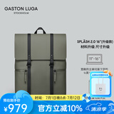 GASTON LUGA原创潮牌背包男双肩包皮大容量男女电脑包书包防水旅行商务出差 橄榄绿16英寸