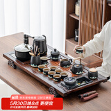 唐丰 整套功夫茶具套装家用茶盘一体茶台茶海茶杯盖碗电热磁炉四合一 双龙戏珠+青山飞鸟提梁壶 14头