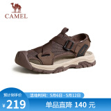 骆驼（CAMEL）户外休闲魔术贴包头洞洞沙滩运动凉鞋男 G14M076677 非酶棕 41