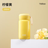 希乐迷你保温杯316不锈钢水杯男女士户外口袋杯学生儿童小巧便携杯子