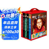 DK儿童百科全书系列超值礼盒（红盒全5册）（内含综合、太空、恐龙、动物、百问百答）