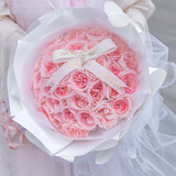 艾斯维娜鲜花速递向日葵混搭花束生日礼物全国同城配送 33朵粉荔枝玫瑰花束