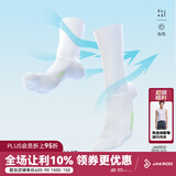 捷酷（jakroo）户外骑行运动袜子中长筒透气排汗掌垫加厚男女款四季骑行袜 白色 41-45码