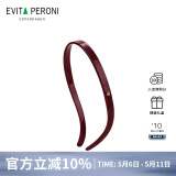 依慧达（Evita Peroni ）【明星同款】眼镜发箍洗脸防滑头箍大号纯色发饰压碎发网红发卡