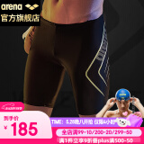 阿瑞娜（arena）arena泳裤男五分及膝游泳裤专业抗氯舒适男泳裤【京东专供】9158
