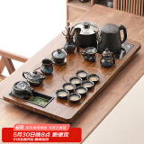 唐丰功夫茶具套装家用整套自动烧水一体茶盘茶杯茶壶办公会客现代茶台 曲流茶盘+沙金龙壶B配件