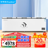 荣事达（Royalstar）冰柜商用大容量全冷冻卧式冰柜家用冷藏冷冻两用冷柜大冰柜冷冻柜 2388单温铜管 【一级能效 数显温控】