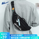 回力国潮胸包男休闲运动单肩包男生小背包学生潮流斜挎包男士挎包腰包 黑色款式二
