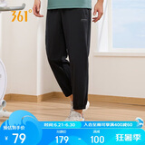 361°裤子夏季男防晒休闲运动裤跑步宽松九分裤束脚裤652414706H-3