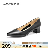 奥康（Aokang）官方女鞋 牛皮鞋女细跟职业工作鞋OL尖头浅口单鞋中跟款37码