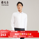 雅戈尔（YOUNGOR）长袖衬衫男白色DP免烫衬衫纯棉面料舒适抗皱平整易打理 GLDP16384BJA白色 40