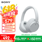 索尼（SONY）WH-CH720N 头戴式无线耳机 蓝牙降噪耳机 手机电脑笔记本网课游戏适用耳麦 礼物送女友男友学生 白色