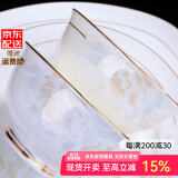 锦秋堂景德镇陶瓷器 58头骨瓷餐具家用高脚碗碟盘套装镶金 结婚乔迁礼品