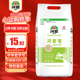河套河套雪2斤 小麦面粉面粉馒头粉家用粉多用途粉 中华老字号