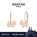 AGATHA/瑷嘉莎 法式小狗银耳环女士【生日礼物】送女友闺蜜高级感耳饰 玫瑰金