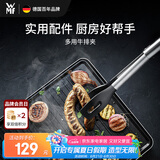WMF德国福腾宝家用牛排夹烧烤夹烤肉夹食物夹面包夹多用厨房好物