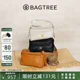 BAGTREE【明星同款】包包树奶盒包植鞣牛皮新款轻奢品牌单肩斜挎Hobo女包 檀黑色-小号【双磁吸款】 高级小众